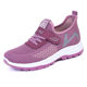 [Comfortable and Fit] Spring and Autumn Old Beijing Cloth Shoes Women's New Soft Sole Casual Middle-Aged and Elderly Mom Shoes Non-Slip and Lightweight