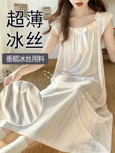 �������ļ�Ů˯�µ����������z��a300��ɟo��200��˯ȹ�Ҿӷ�
