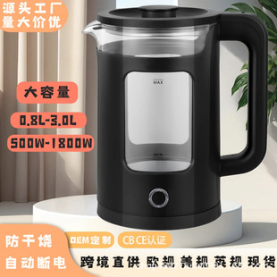 �羳���������y�B늟�ˮ�ض๦��������ˮ���治�P䓃�đ����