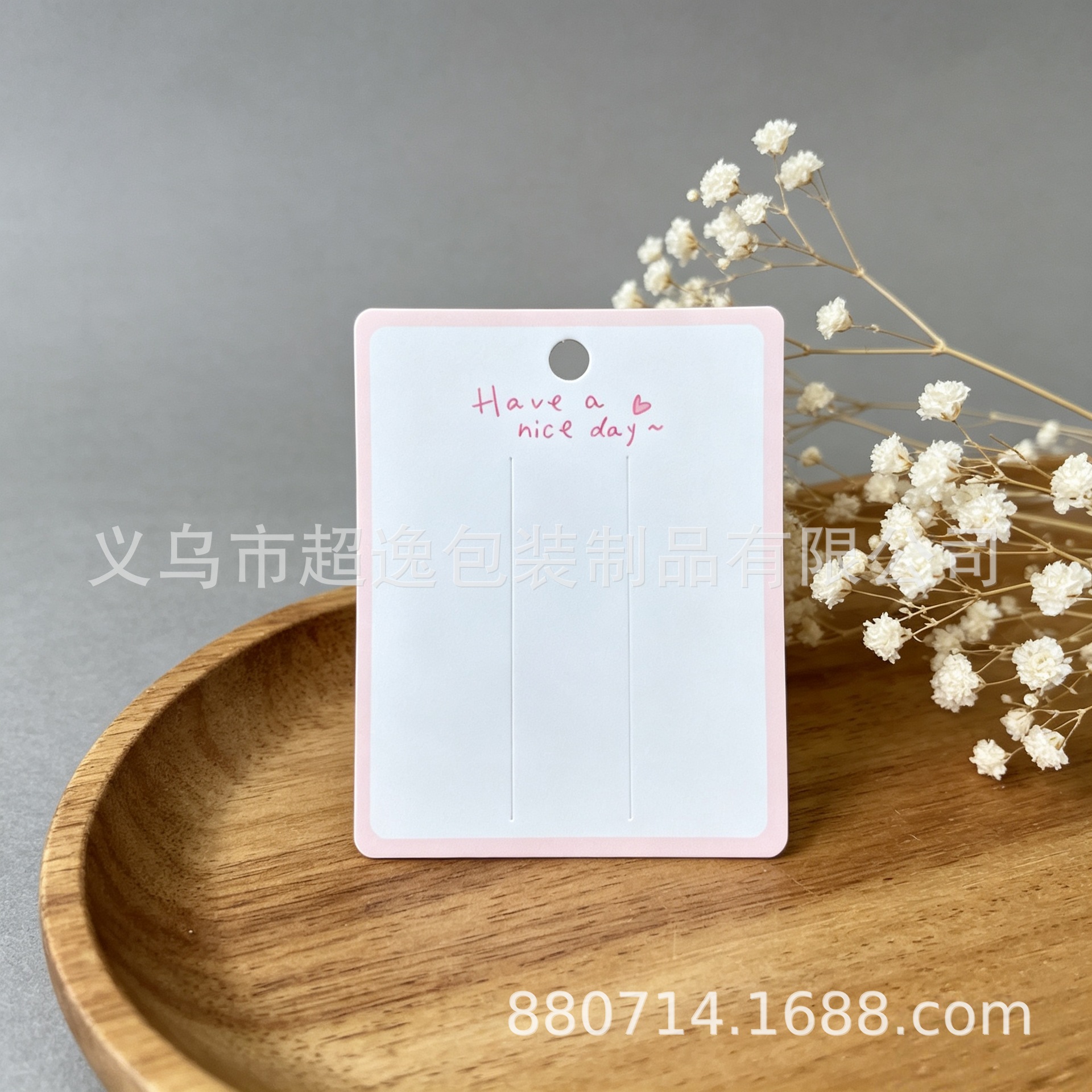 微信图片_20260611144346_78_257