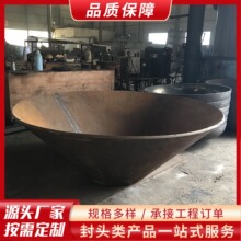 ׵�η��^̼䓲��P䓰�A׵�^��ñ��N���|��ڏ������߉�׵�w���^