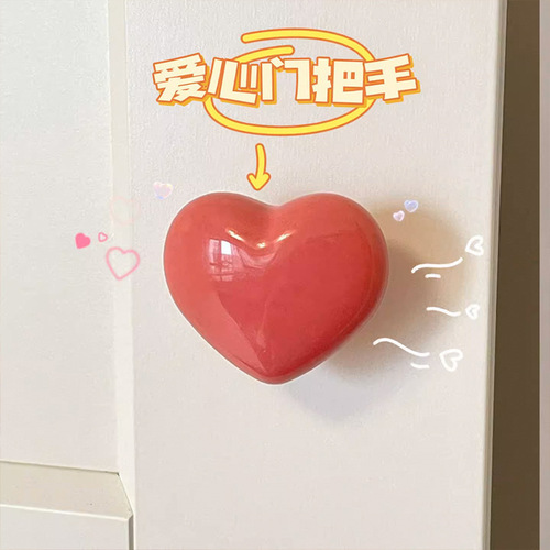 Colorful Heart Toilet Bowl Flush Valve Universal Heart Shape Toilet Button Bathroom Flush Lever Nail Art Toilet Flushing