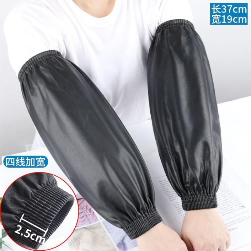 블랙 [두꺼운 넓은 입] 가죽 소매