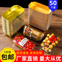 һ�������Ѱ��b�жY����÷�����ҶYƷ�д��ʹ����ˮ���պ���