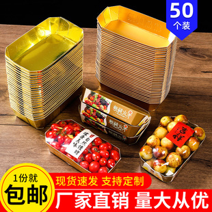 һ�������Ѱ��b�жY����÷�����ҶYƷ�д��ʹ����ˮ���պ���