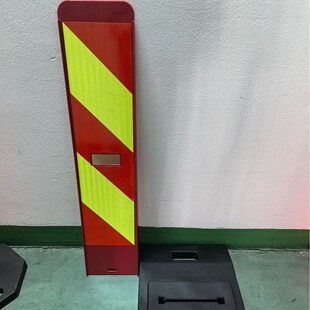 110cm road pe material reflective warning board parking lot safety sign warning board rubber base warning board
