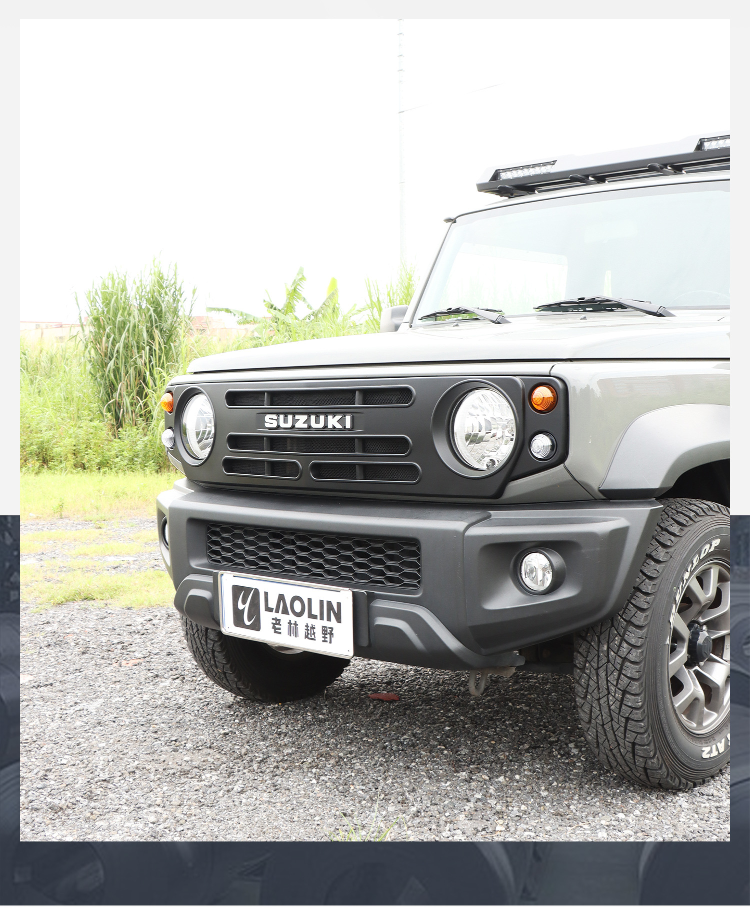 23-26 New Jimny Five-Door Version Modified Accessories Ghost Face Air Intake Grille Defender Style Front Grille
