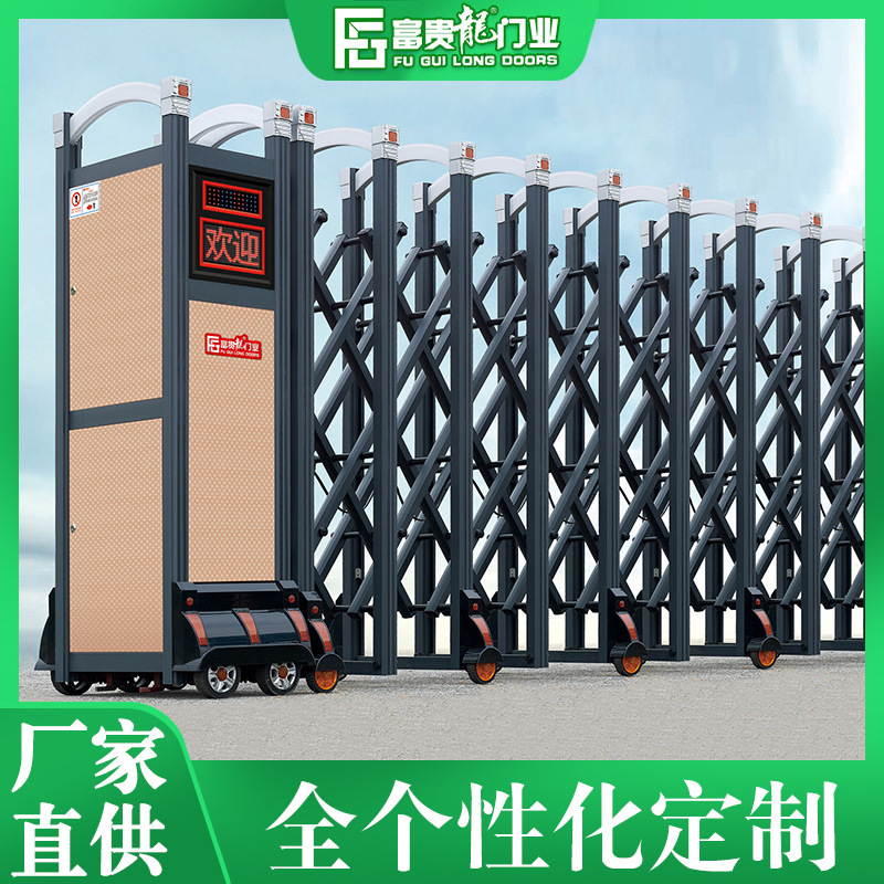 Factory Direct Supply of Aluminum Alloy Automatic Foldableing Telescopic Door School Factory Community Door Remote Control Electric Door