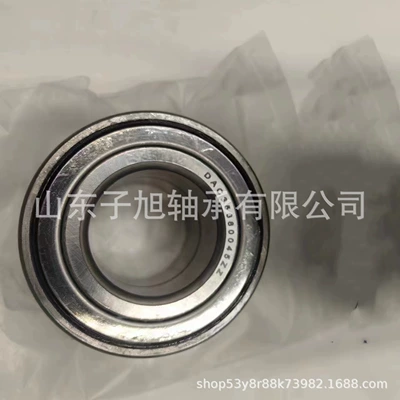 Factory Direct Dac397237 Shaft Təkər mərkəzi yataqları