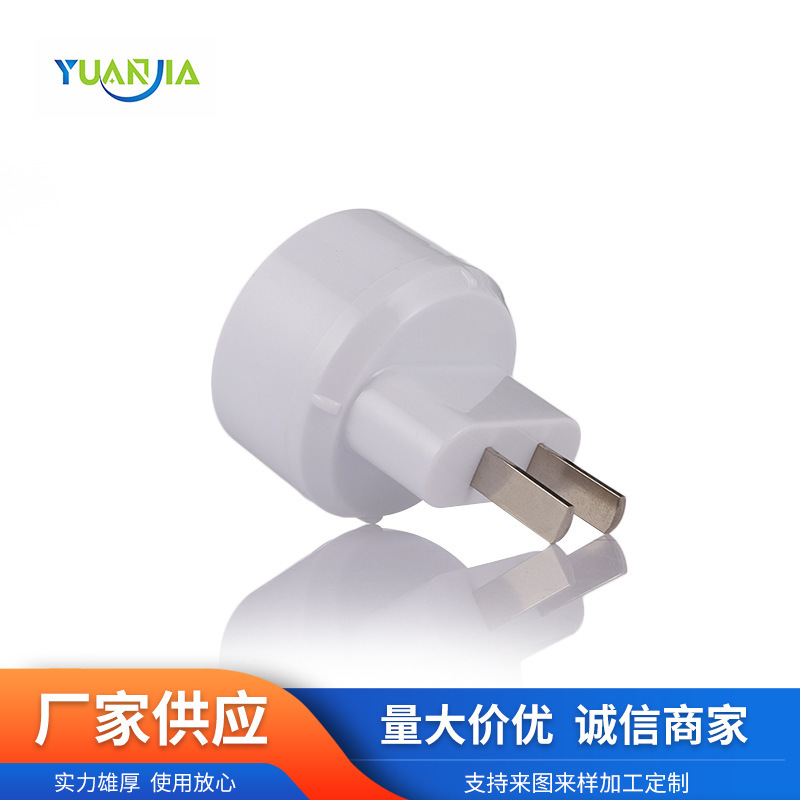 Multifunctional Travel Adapter Plug, New Japanese to European Travel Plug, White Charger Socket