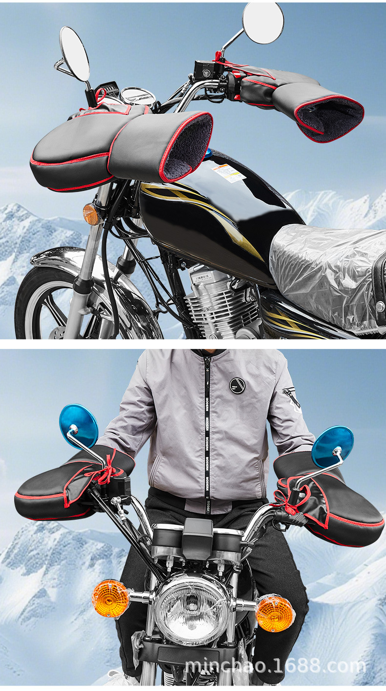 Universal Warm Plus Velvet Handlebar Cover, Electric Vehicle Windproof Gloves, Motorcycle Cold-Proof Gloves, Scooter Waterproof Gloves