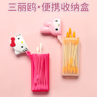 ������kitty�S����y�_�wʽ�����޺����������ռ{����Ů�Ŀɐ�