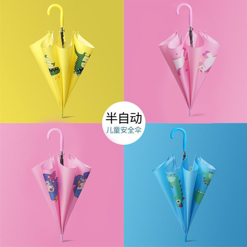 New children's umbrella cartoon kindergarten children's umbrella automatic open school umbrella cute for boys and girls