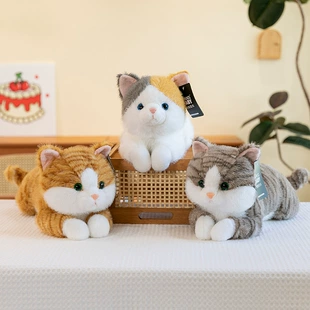 Мягкая игрушка-котёнок в полоску обнимательная подушка