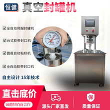 ��ޙC����̷۹޷�ڙC���ޙC�R���F���b�C�����ޙCе��շ��