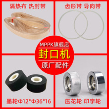 ��ڙC�����ȫFR770/900/1000��ڎ��X�Ύ�����ī݆ţ����͎�