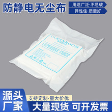 �o�m��3008���������^�坍����W�x���֙C��Ļ�坍�����o늟o�m��