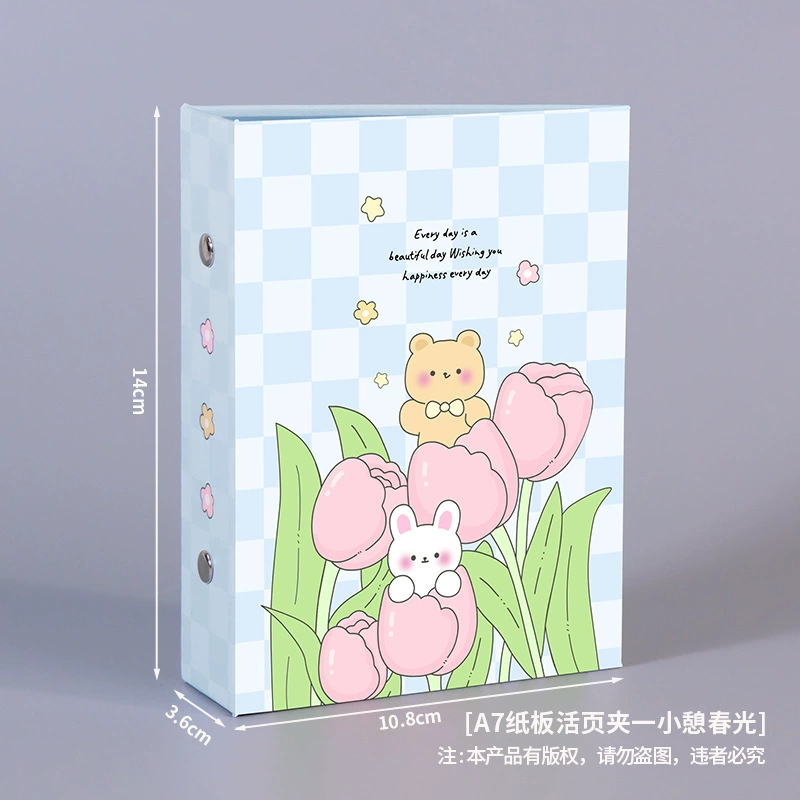 A7 папка утолщенный картон карточная обложка книга сшивка 6 отверстий заметки учетная книга обложка касающаяся листа зажим для свободного листа