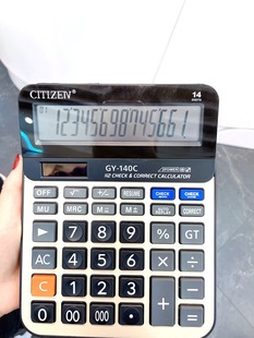 Calculator CT-140C Dual Power Solar with Battery Office Calculator