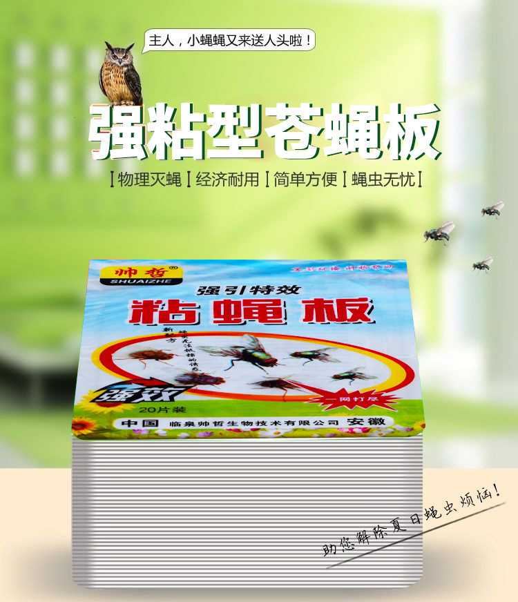 微信图片_20210619084015_01