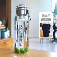 钢化玻璃杯防摔不易碎的大号套装防爆男女随手保温出差过滤泡茶