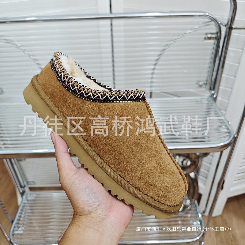 Manufacturer's Winter Snow Boots Tas Tasman for Men and Women, Slip-On, Warm, New Style, Genuine Leather Snow Cotton Boots