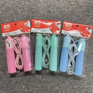 Student counting skipping rope rubber rope primary and secondary school students competition training sponge handle senior high school entrance examination practice single skipping rope