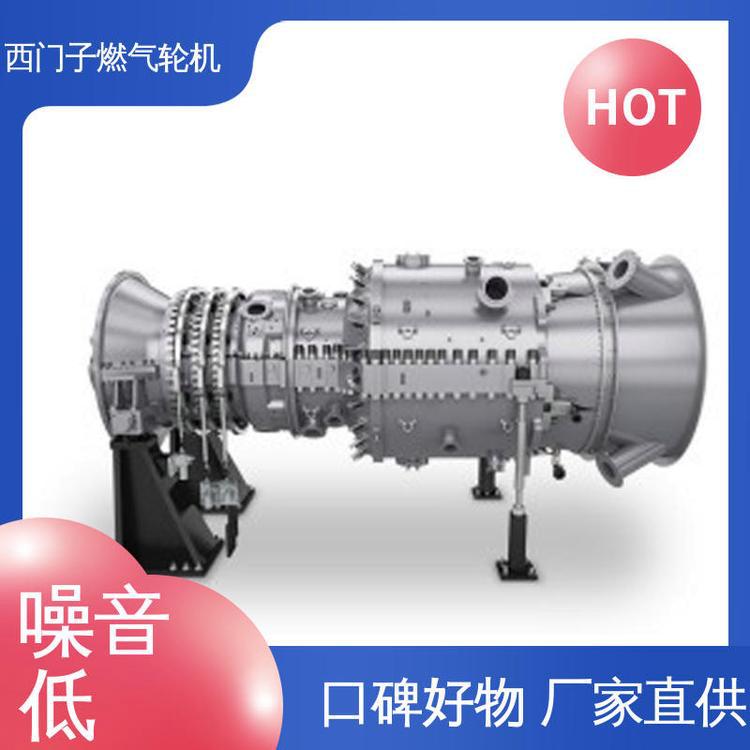 原装西门子燃机轮机 SGT5-9000HL（50HZ） 发电速度快GE通用全新