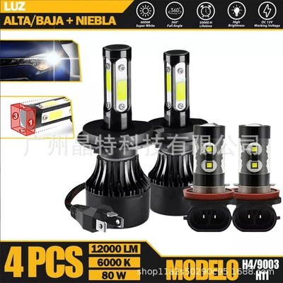 Ön faralar, Cross-border hot sale led - x7-4-pack-h4h11