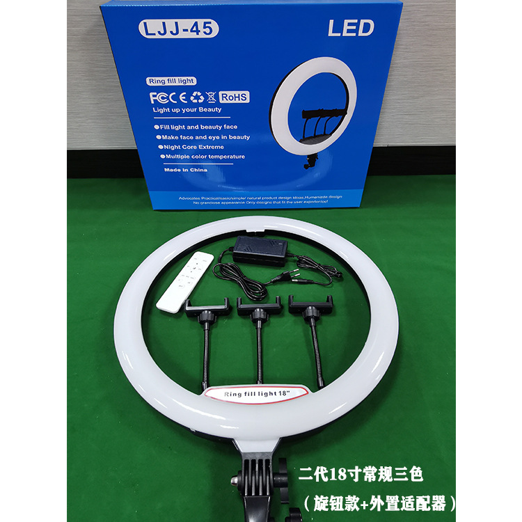 Lámpara de transmisión en vivo de tres colores 10 pulgadas 12 pulgadas 13 pulgadas 14 pulgadas 18 pulgadas 22 pulgadas Luz de anillo Selfie Luz de fotografía de belleza