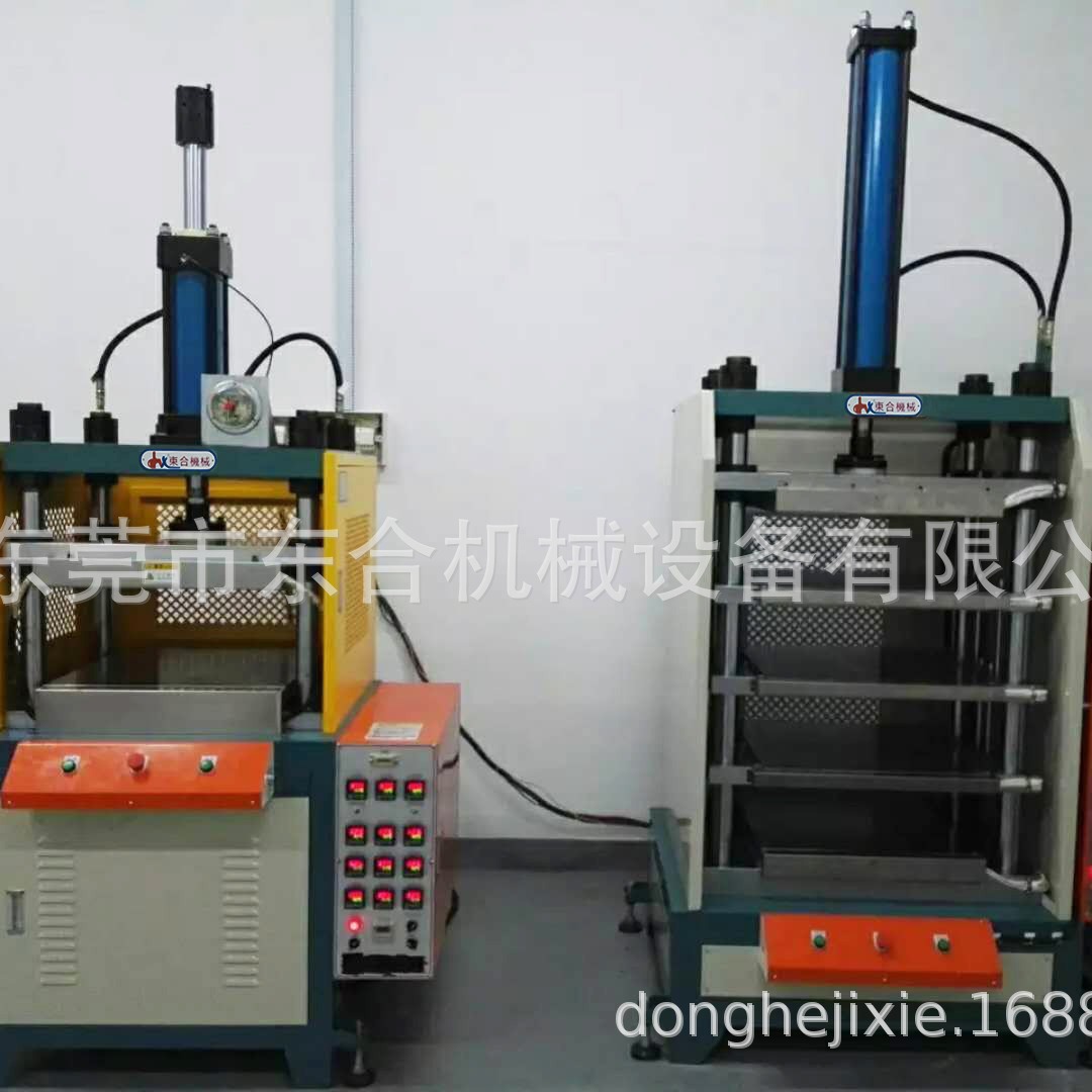 手机后盖复合板材料热压成型机 自动补偿压力保压稳定节能热压机