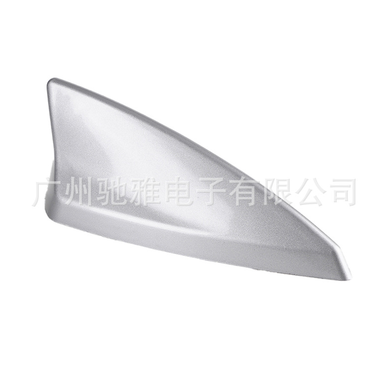 New Car Decorative Shark Fin Antenna with Signal Radio Antenna, Roof-Mounted Tail Fin Modification Without Drilling