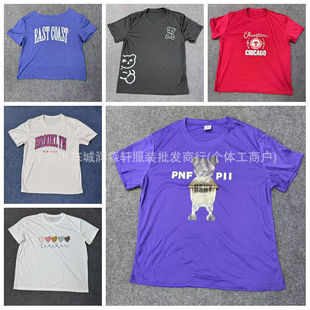 Amazon Shein Foreign Trade Miscellaneous Men's and Women's Plus-Size T-Shirts Fashion Versatile Trendy Short-Sleeve Manufacturer Wholesale
