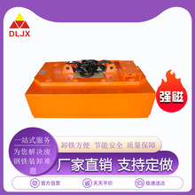 늴FP ɶ̨B늴F \䓰늴FP