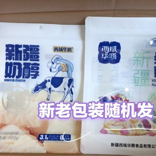 �½������A�v�̴��½��̴��̸�����b500g���Ǵ��l���l