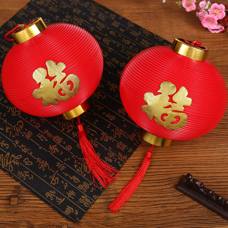 New Year Decorative Plastic Small Lantern Wholesale New Year Red Lantern Hanging Festive Bonsai Festival housewarming opening pendant New Year Decorative Plastic Small Lantern Wholesale New Year Red Lantern Hanging Festive Bonsai Festival housewarming opening pendant