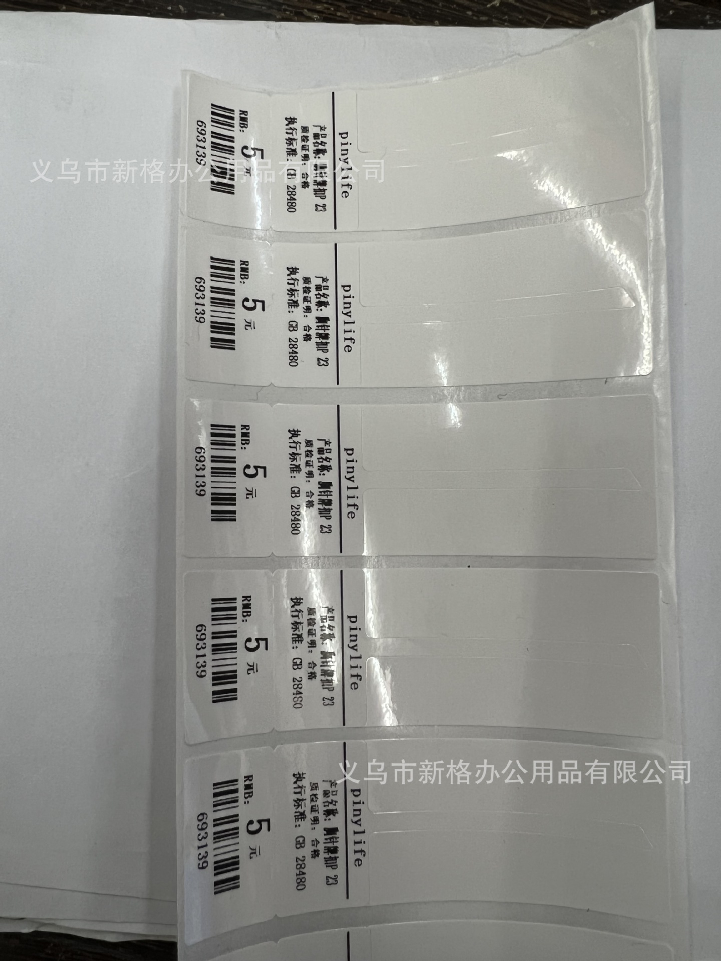 _O@0~YVVRCMV4G1F7P@)%GM