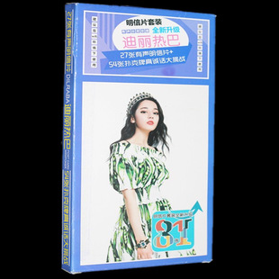 Ů����ż������Ƭ ���b���ǶYƷ