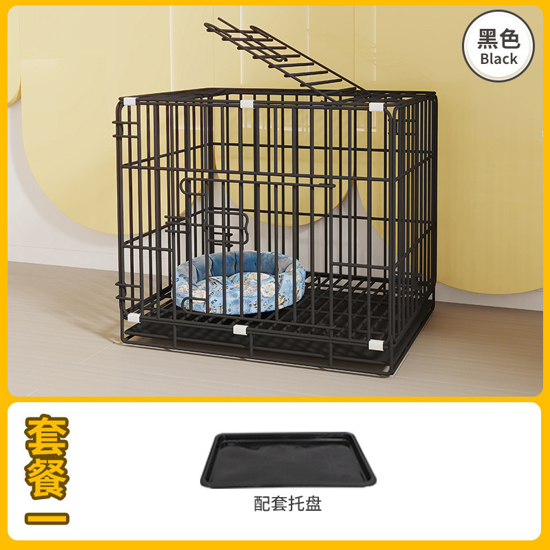 ■블랙 세트 1 (각 세트마다 격자 무늬) + 랜덤 애완동물 장난감 1개 증정■