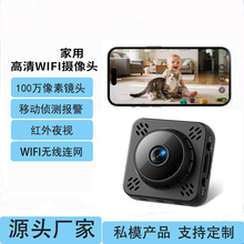 �o��WIFI�W�j�z�^˽���b����w�Ƅӂɜy����t��ҹҕ�O�ؔz��C
