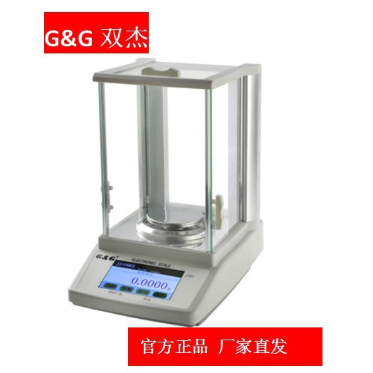 双杰JJ-BFD系列 JJ124BFD/JJ224BFD/JJ324BFD 触摸屏分析天平