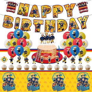 �����Tɽķ�����Ɍ��b����b����M����������ͯ��ղ�����Ʒ