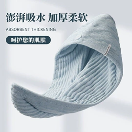 毛巾套装;毛巾;浴巾、沙滩巾