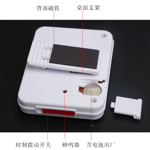 Factory kitchen reminder alarm clock electronic 24 hour timer milk tea baking stopwatch countdown timer wholesale