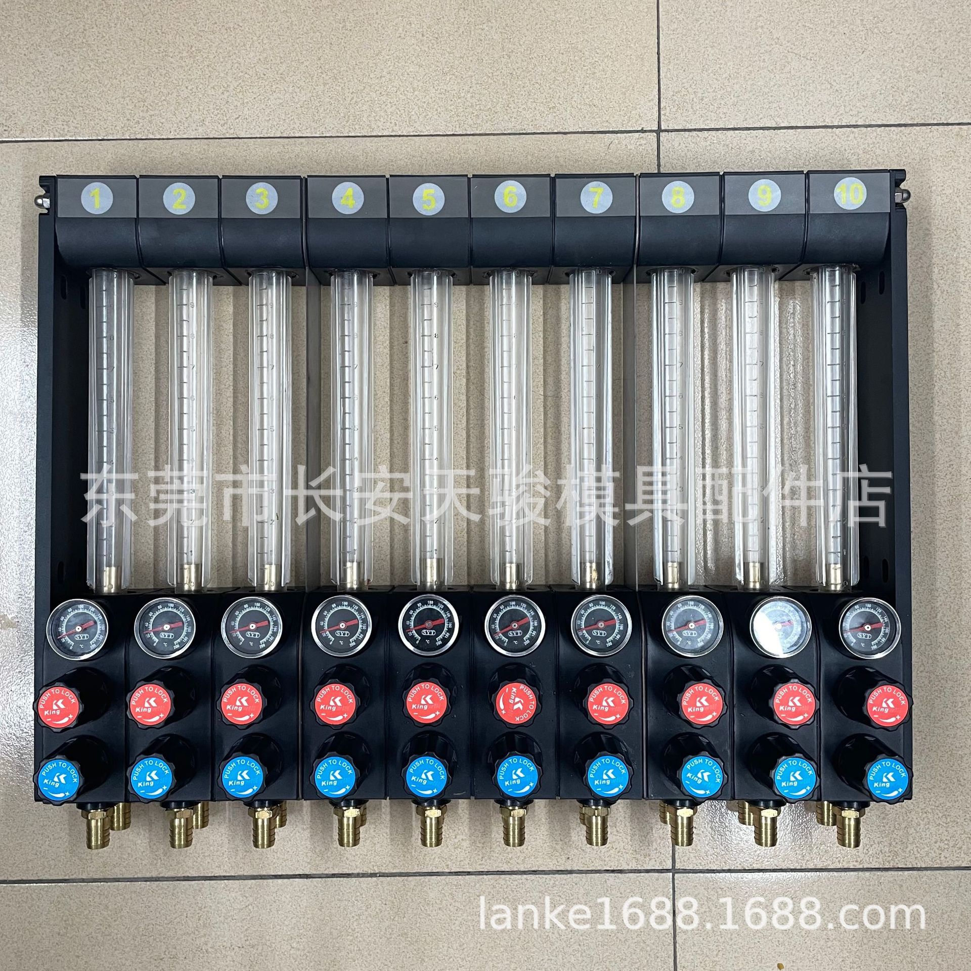 【批发】大流量|常温|尼龙|10升|30升|精密|水排|分水器|流量计