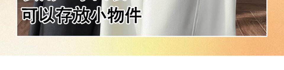 Quần tây nữ ống rộng lưng cao phom suông dài chấm gót — Mơ - Extra Long (Bộ sưu tập mùa xuân, 160cm trở lên), Mẫu Apricot-regular (dành cho mùa xuân và mùa thu, chiều cao dưới 159cm), Xám đậm - Dáng dài (mẫu xuân thu cho người trên 1m60), Xám đậm-đường kính (mẫu xuân thu dưới 159cm) chi tiết 7