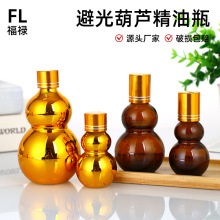 �p���J����ƿ�僽��z�^�ι�ƿ��ɫ�ܹ⾫�AҺ���bƿ�ݿڿ�ƿ���b