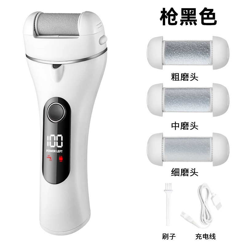 跨境新款数显电动磨脚器去死皮老茧修脚神器全水洗二档调速修脚器|undefined