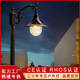 庭院灯3米别墅花园草坪灯路灯高杆灯室外防水户外景观超亮