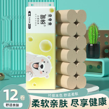 �������ˌ�������12������ԭ��ľ�{�����l�������Î������l�l����